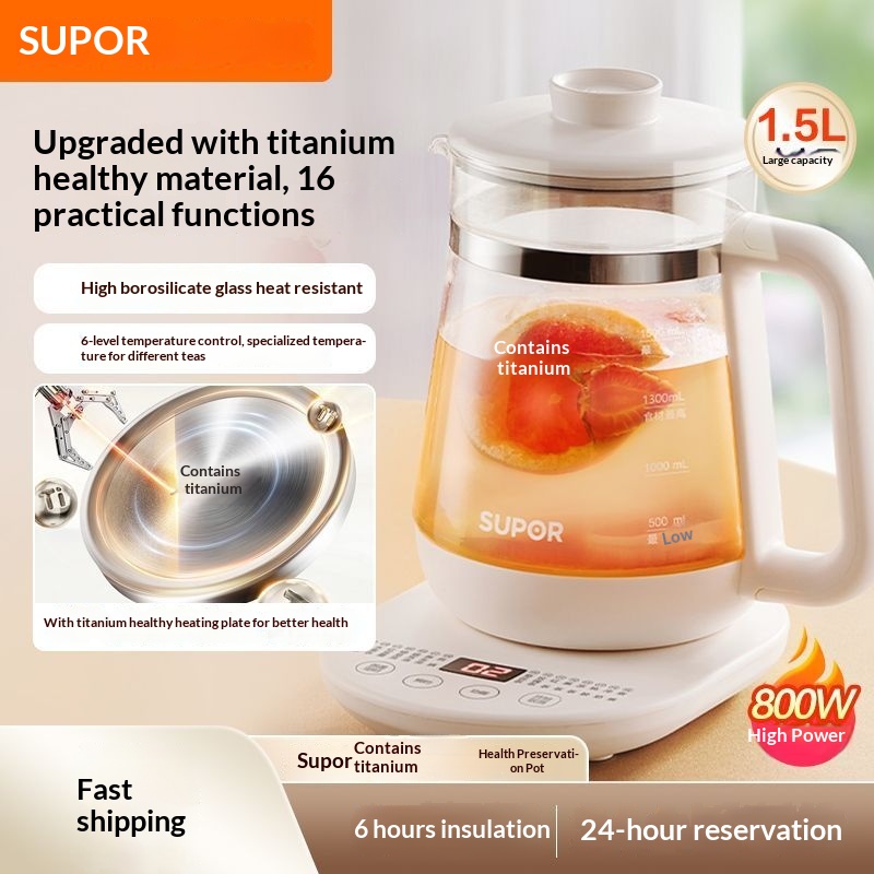 Чайник Supor Titanium Health P – обзор и цена Herbal Tea For Wellness