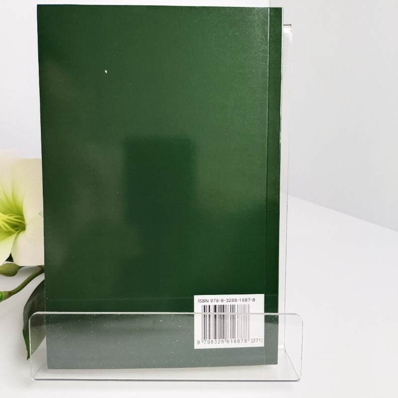 Полная коллекция народных сред – обзор и цена Herbal Wellness Book